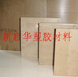 供应加玻纤PEEK板/棒